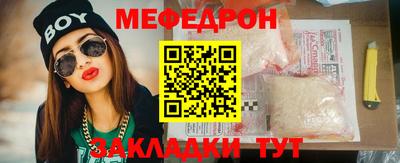 ALPHA PVP Шахты