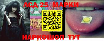 крисы Ярцево