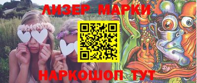 ALPHA PVP Шахты