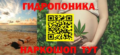 ALPHA PVP Шахты