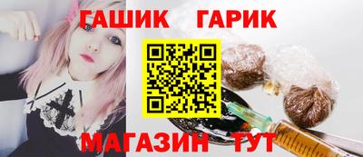 крисы Ярцево