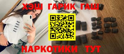 ALPHA PVP Шахты