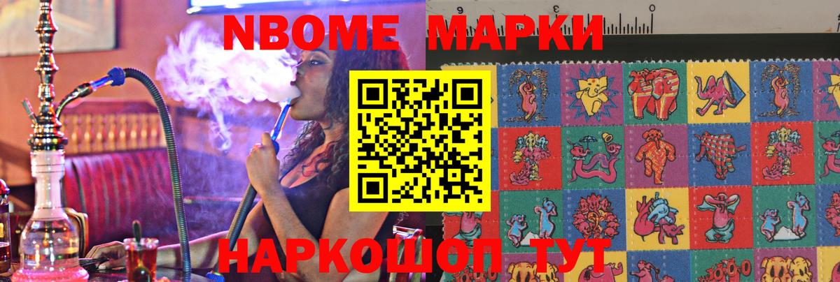 LSD-25 экстази кислота  Вход с VPN    ССЫЛКА  Краснокаменск  LSD-25 экстази 
